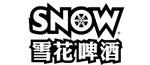 雪花啤酒